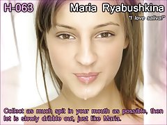 Baieti dulce japoneză