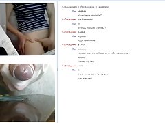 Sydney cole cu mare spate